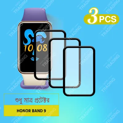 Honor Band 9 PMMA Screen Protector Flexible Plastic HD Clear Black Border Ultra Light Anti Scratch Film